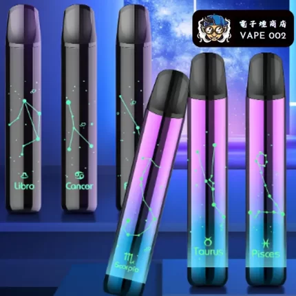 Saico炫刻星座主機 LED發光霧化桿 通用Relx Sp2 Lana一代煙彈 台灣超靚現貨