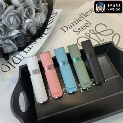【3色可選】SWAG電子煙主機 皮革系列 400mAh｜電子菸桿通用1代煙彈 正品現貨
