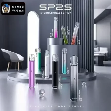 【8色可選】SP2S發光煙桿國際版｜8色潮流設計｜一桿兼容全系列一代煙彈｜正品現貨｜貨到付款