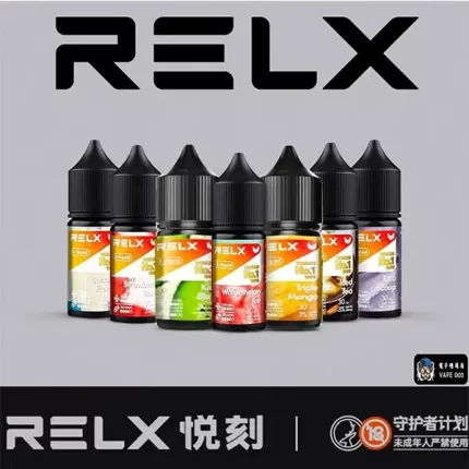 【10種口味】RELX 悅刻 30ML電子煙油|30MG 鹽尼古丁補充液 台灣正品現貨