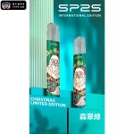 【11款可選】SP2S 聖誕限定一代通用鈦色主機 台灣獨家發售 一代煙彈全相容 節日送禮首選