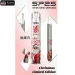 【11款可選】SP2S 聖誕限定一代通用鈦色主機 台灣獨家發售 一代煙彈全相容 節日送禮首選