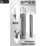 【11款可選】SP2S 聖誕限定一代通用鈦色主機 台灣獨家發售 一代煙彈全相容 節日送禮首選