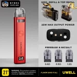 UWELL Caliburn G3 咖哩棒主機套裝 OLED螢幕 25W可調功率 MTL/DTL雙模式