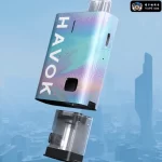 【四色可選】UWELL Havok R 咖哩棒主機 酒壺造型 950mAh快充 反向POD防漏小煙主機