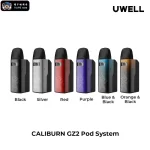Uwell Caliburn GZ2 咖哩棒主機套裝 迷你尺寸 850mAh電池 免按鈕吸氣啟動 MTL主機首選